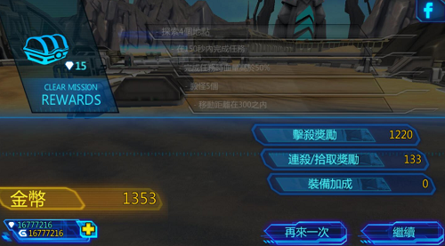 u592au7a7au5f81u670d2u4fb5u7565u514du5e7fu544au7248
