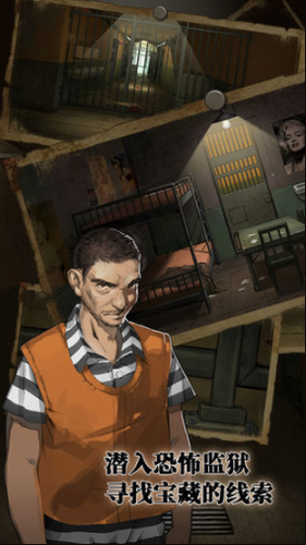 u5bc6u5ba4u9003u8131u7eddu5883u7cfbu52177u5370u52a0u53e4u57ce