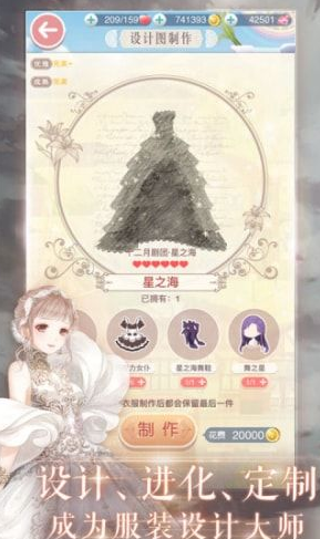 u5947u8ff9u6696u6696u5185u8d2du7248