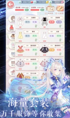 u5947u8ff9u6696u6696u65e0u9650u94bbu77f3u7248