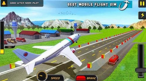 u57ceu5e02u98deu884cu5458u6a21u62dfu5668u514du8d39u7248u4e0bu8f7d