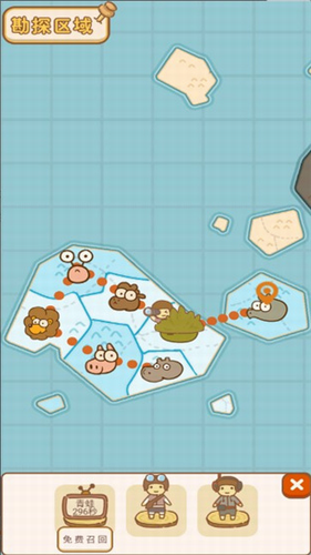 u52a8u7269u4e50u56edu6d3eu5bf9u5c0au4eabu7248