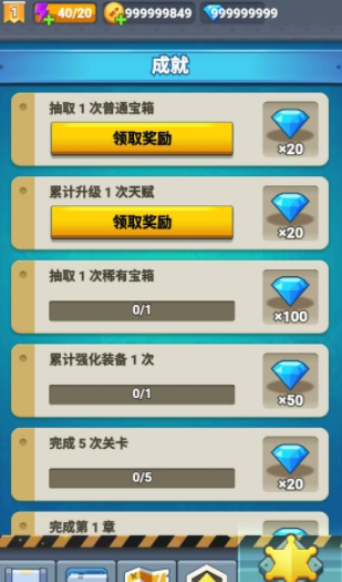 u53e4u5893u5c04u624b