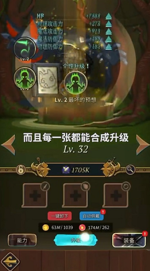 u6218u706bu4e4bu521du4e2du6587u514du8d39u7248