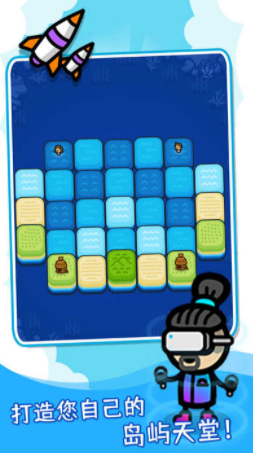 u6ed1u5757u6d77u6d0bu5185u8d2du514du8d39u7248
