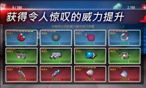 u72c2u66b4u98deu8f66u5185u8d2du514du8d39u7248
