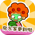 房东模拟器无限资源轻松经营v2.5.9 无限钞票版