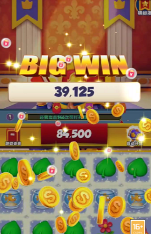 u6c64u59c6u7684u5b9du85cf