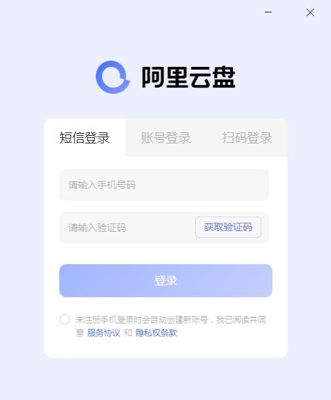u963fu91ccu4e91u76d8 
