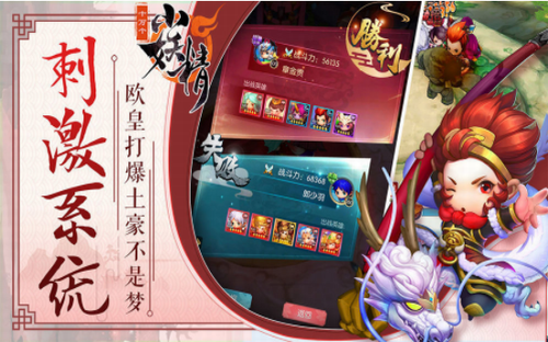 u5341u4e07u4e2au5c0fu5996u7cbeu5185u8d2du514du8d39u7248