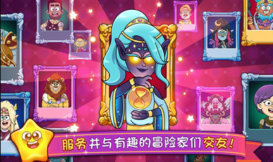 u68a6u5e7bu836fu52422u5185u8d2du514du8d39u7248