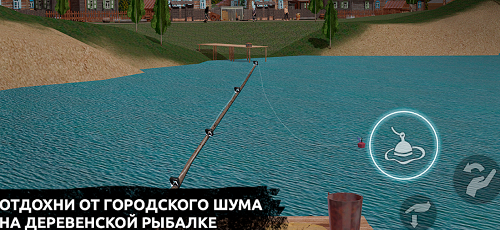 u4fc4u7f57u65afu4e61u6751u6a21u62dfu5668u5185u7f6eu83dcu5355u7248