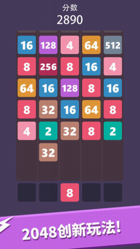 u6211u6570u5b57u73a9u5f97u8d3c6u5185u8d2du514du8d39u7248