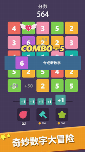 u6211u6570u5b57u73a9u5f97u8d3c6u65e0u9650u91d1u5e01u7248