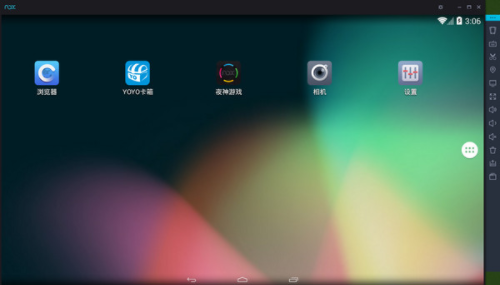 u591cu795eu6a21u62dfu5668 