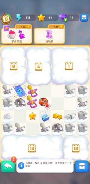 u5408u6210u751fu6d3bu5185u8d2du514du8d39u7248