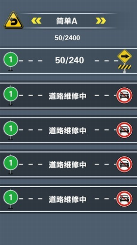 u5f00u5fc3u632au632au8f66u5185u8d2du514du8d39u7248