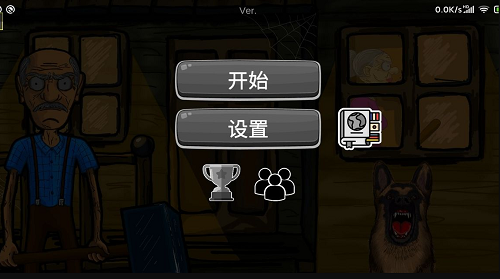 u9003u79bbu7237u7237u5976u5976u5bb6u9ed1u5ba2u6a21u7ec4u65e0u9650u91d1u5e01u7248