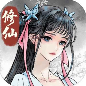 仙侠世界修真角色扮演新作v3.1.0.0 最新版