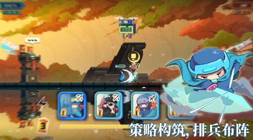 u7830u7830u519bu56e2