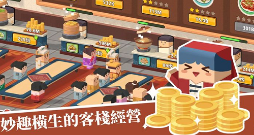 u653eu7f6eu6599u7406u738bu5185u7f6eu83dcu5355u7248