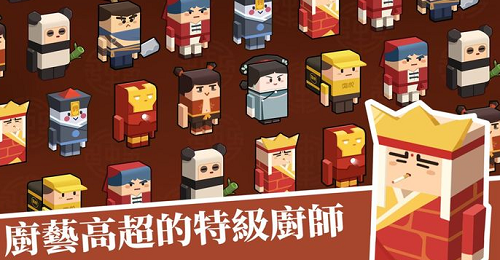 u653eu7f6eu6599u7406u738bu65e0u9650u91d1u5e01u7248