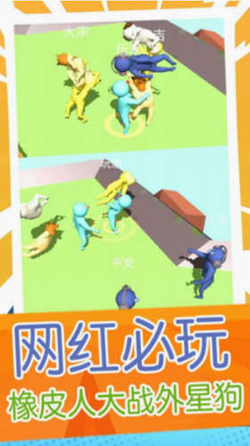 u8d85u7ea7u5916u661fu72d7