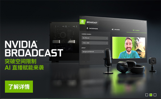nvidiau9a71u52a8u6700u65b0u7248u672c 