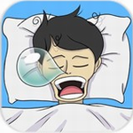 白日梦大作战全新版本免费畅玩