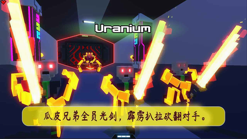 u673au7532u6a21u62dfu5668u65e0u9650u5347u7ea7u7248