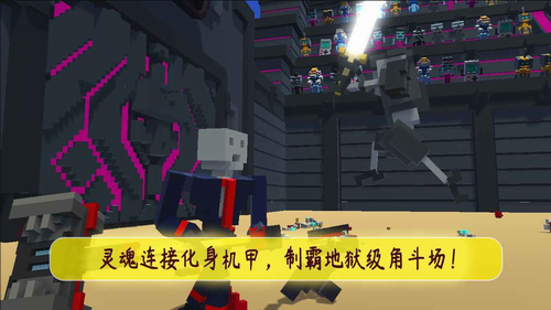 u673au7532u6a21u62dfu5668