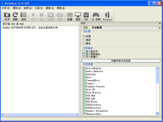 wiiu6a21u62dfu5668u4e2du6587u7248 