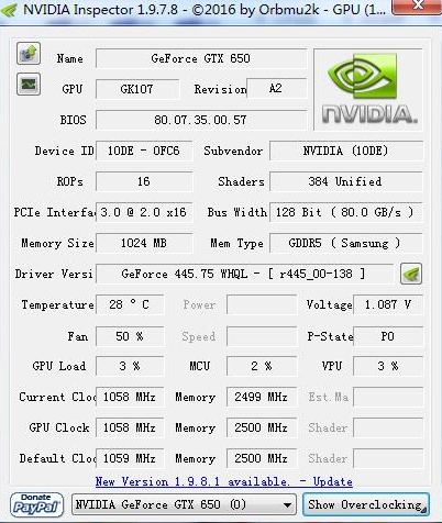 NVIDIA Inspector操作界面示意图