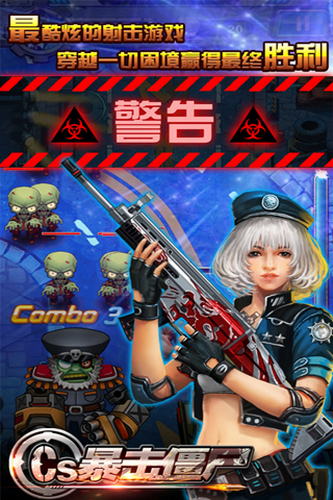 CSu66b4u51fbu50f5u5c38