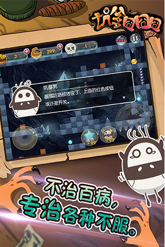 u5751u7239u56e7u56e7u56e7
