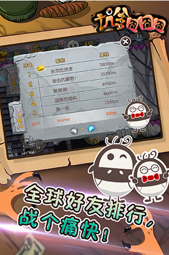 u5751u7239u56e7u56e7u56e7u5c0au4eabu7248
