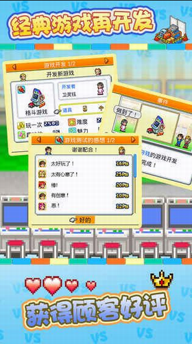 u6e38u620fu5385u7269u8bedu65e0u9650u91d1u5e01u7248