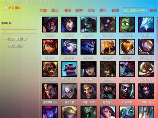 uuu52a9u624bu6700u65b0u7248