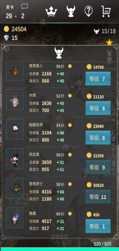u518du5b88u62a4u4e00u6b21u5185u8d2du514du8d39u7248