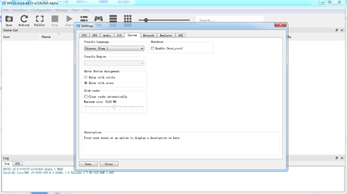 rpcs3u6a21u62dfu5668u6700u65b0u7248 