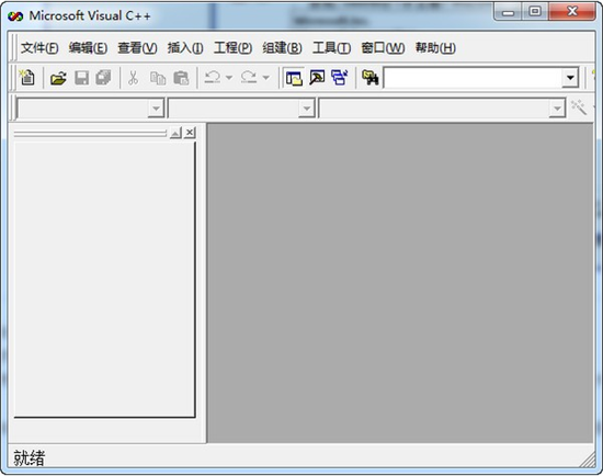 vc++6.0u5b8cu6574u7248(VCu7f16u7a0bu5de5u5177) 