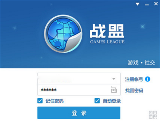 u591au76cau6218u76dfu514du8d39u7248 