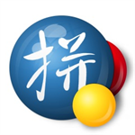 谷歌拼音输入法新版智能输入