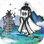 仙门经营秘籍修仙致富新路径v2.2 无限仙玉版