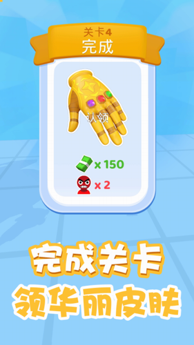 u6076u4f5cu5267u5927u5e08u5b89u5353u7248