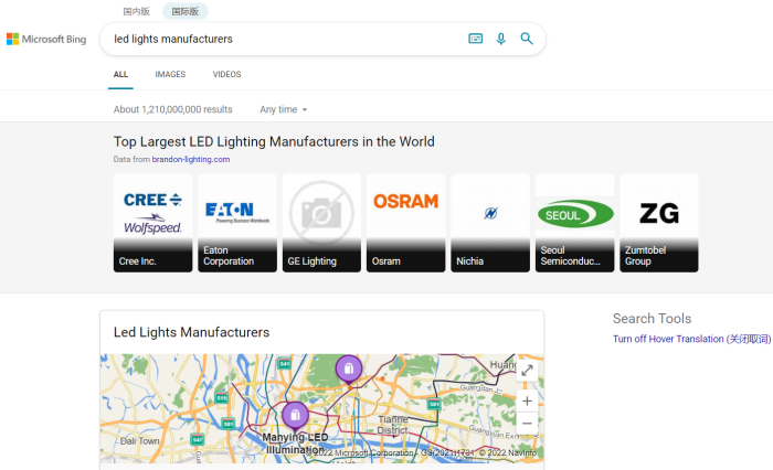 微软必应国际版入口详解与使用指南