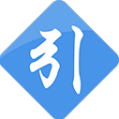 引文小助手文献管理高效解决方案