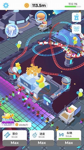 u95f2u7f6eu8fc7u5c71u8f66u5185u8d2du7248