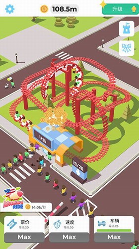 u95f2u7f6eu8fc7u5c71u8f66u5b89u5353u7248