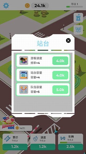 u95f2u7f6eu8fc7u5c71u8f66u5185u7f6eu83dcu5355u7248